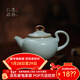 青澹汝窯茶壺陶瓷功夫茶具泡茶壺單壺禮盒裝悠然壺 悠然壺  不開(kāi)片慈字底款 250ml