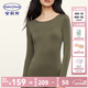 安莉芳曠野美拉德【茉莉多酚暖膚衣】抗菌薄款秋衣秋褲女本命年打底衫 圓領(lǐng)上衣-墨綠色OLV M