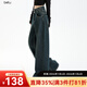 百圖betu女裝2025秋季新款牛仔闊腿褲腰頭拼接高腰顯瘦褲子女2508X04 深牛仔藍 M