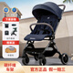 LANXUE藍鱈x3碳纖維嬰兒車(chē)高景觀(guān)超輕便可坐躺可登機折疊遛娃雙向嬰兒車(chē) 軍綠色-升級款【蚊帳+雨罩+收納袋+推車(chē)掛包】