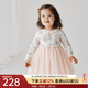 OAK FAMILY夏季女童仙女裙莫代爾棉網(wǎng)紗公主連衣裙洋氣 睡夢(mèng)兔 110 cm