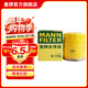 曼牌濾清器（MANNFILTER）W7155/W712/73M機油濾芯格適用CX-7睿翼?？怂怪聞冫溈滤贡简v