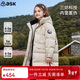 ASK JUNIOR三防極寒系列兒童羽絨服女童冬裝高克重加厚保暖蓄熱外套 160 