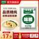 太太樂(lè )99度味精調味料批發(fā)  炒菜煲湯烹飪火鍋 99味精1000g