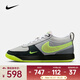 耐克 （NIKE）2025年男子BOOK 1 95 EP籃球鞋 IO9704-001 43