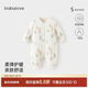 babylove嬰兒連體衣秋冬季夾棉新生兒衣服哈衣爬服男女寶寶保暖棉服冬裝