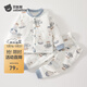 貝肽斯寶寶睡衣冬季新款男童女童衣褲夾棉兒童家居服長(cháng)袖套裝 熱氣球 90