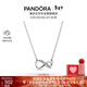 潘多拉（PANDORA）[新年禮物]閃亮永恒符號項鏈頸飾簡(jiǎn)約小眾銀色