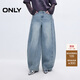 ONLY 2025春季休閑慵懶風(fēng)寬松香蕉褲長(cháng)褲牛仔褲女|125132043