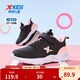 特步兒童秋冬新款男童女童棉鞋小中大童運動(dòng)保暖跑步鞋革面運動(dòng)棉鞋 黑/浪漫粉 【革面】 37 碼