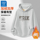 JEANSWEST LIFE真維斯衛衣男連帽2025新款寬松男裝衣服冬季青少年保暖加絨上衣男