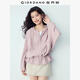 佐丹奴外套女2026年春華夫格荷葉邊寬松廓形連帽衛衣開(kāi)衫13376206 28粉紅 M
