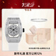 VRQ 唯諾其虞美人酒桶時(shí)來(lái)運轉手表輕奢鏤空滿(mǎn)天星鑲鉆女表圣誕禮物 白橡膠表帶【虞美人時(shí)來(lái)運轉】