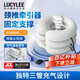 LUCYLEE頸椎牽引器醫用級頸托脖子護頸矯正器頸部充氣頸托頸椎病專(zhuān)用家用 灰色【院線(xiàn)骨科款】緩解頸部問(wèn)題