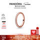 潘多拉（PANDORA）[新年禮物]Pandora的心戒指玫瑰金色閃耀高級感個(gè)性送女友