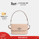 蔻馳（COACH）【新年禮物】奧萊女士女包經(jīng)典標志老花BRYNN單肩斜挎包麻將包 SV/沙黃色/灰褐色