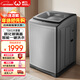 威力（WEILI）波輪洗衣機 15KG全自動(dòng) 大容量家用 量衣判水 護衣防纏繞 耐腐箱體優(yōu)質(zhì)電機 XQB150-2119X毛毯洗
