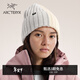ARC'TERYX始祖鳥(niǎo) CHUNKY RIBBED TOQUE 男女同款 絨線(xiàn)帽 隱秘灰/極地白 均碼