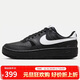 耐克NIKE中性休閑鞋NIKE GAMMA FORCE運動(dòng)鞋FQ6476-010黑白 36