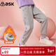 ASK JUNIOR女童褲子2025秋冬加厚保暖兒童繡花邊加絨純色運動(dòng)長(cháng)褲 灰色 140