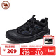 駱駝牌 男鞋戶(hù)外運動(dòng)休閑鞋透氣徒步登山鞋網(wǎng)面 P14A379629 暗夜黑 42