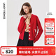 朗姿騏驥紅【雪兔秋暉】純羊毛高級感開(kāi)衫冬新款針織衫紅色毛衣 中國紅色 S