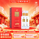 衡水老白干紅五星 老白干香型白酒 67度 500ml雙瓶裝 商務(wù)送禮