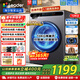 海爾（Haier）滾筒洗衣機10公斤全自動(dòng)洗烘一體帶烘干一級能效變頻家用大容量雙噴淋巴氏除菌除螨統帥以舊換新 洗脫+六維減震+羊毛羽絨洗+雙噴淋+1.1高洗凈比