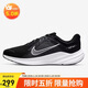 耐克NIKE女子跑步鞋 QUEST 5 運動(dòng)鞋DD9291-002黑色 37.5