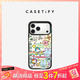 CASETIFY Sukeydockey系列 手帳貼紙 適用于iPhone17/16/15 Air/Pro/Max 蘋(píng)果手機殼 透明黑框 iPhone 17 Pro Max