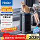 海爾海寶pro寵物凈化器家用殺菌消毒除貓狗異味吸貓毛除過(guò)敏源暖墊養寵家庭空氣凈化器KJ550F-PROU1