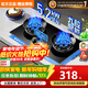 美的多采燃氣灶天然氣液化氣灶煤氣灶家用雙灶5.2KW猛火灶臺嵌兩用廚房免開(kāi)孔一級能效省氣灶具 天然氣12T 【管道】定時(shí)雙九腔M15+聚能增壓+防燙熄保