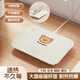 沃德百惠（WORTHBUY）恒溫加熱杯墊家用暖熱菜板保溫熱牛奶粉飯盒神器多功能智能可調溫 赫赫熊奶白