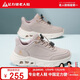 足力健老人鞋冬季新款中老年休閑鞋子女士運動(dòng)皮鞋媽媽鞋 6243K暮靄紫39
