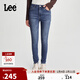 Lee419緊身高腰窄腳鉚釘深藍色女牛仔褲潮