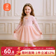 貝瑞加（Babyprints）女童連衣裙甜美紗裙長(cháng)袖寶寶裙子春秋公主裙女孩生日禮服 粉110