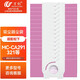 萬(wàn)創(chuàng  ) 適配松下吸塵器配件MC-CA291 CG231 C-13塵袋紙袋垃圾袋灰塵袋集塵袋