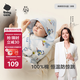 babycare初生嬰兒秋冬夾棉抱被調溫產(chǎn)房新生兒包被-咘咘熊月光藍-90*90cm