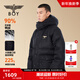 BOY LONDON【極寒系列】冬男女同款黑色連帽寬松保暖羽絨服N28903 黑色 M 偏大