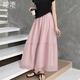 她池仙氣飄飄網(wǎng)紗裙女2026春裝新款松緊腰純色中長(cháng)款半身裙