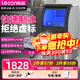 樂(lè )創(chuàng  )（lecon）制冰機商用全自動(dòng)制冰機大中型方冰月牙冰大容量酒吧KTV奶茶店全套設備  100KG-60冰格【自來(lái)水】