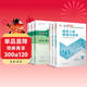 二建教材2026 二級建造師 建筑 教材+建工歷年真題+沖刺試卷6本套 含2025年考試真題試卷 中國建筑工業(yè)出版社官方