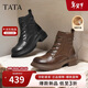 他她（TATA）靴子2025冬百搭時(shí)尚厚底馬丁靴女短靴子百搭休閑 黑色（絨里） 38