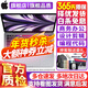 蘋(píng)果（Apple） MacBook Pro/Air 二手蘋(píng)果筆記本電腦 商務(wù) 辦公 游戲 設計 剪輯 99新20款H22灰H42銀H52金8G+512G