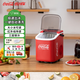 可口可樂(lè )全自動(dòng)一鍵清洗子彈冰大小冰塊可調迷你宿舍制冰器1.1升家用小型制冰機