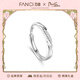 范琦（Fanci）【單戒集合】莫比烏斯環(huán)情侶戒指銀飾尾男戒生日情人節禮物送女友 戀愛(ài)頻率-女戒