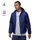 耐克喬丹男子防潑水保暖夾克棉服外套疊搭耐穿JORDAN FZ3163 492空間藍/黑 L