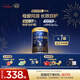愛(ài)他美（Aptamil）領(lǐng)熠幼兒配方奶粉3段（12—36月齡）800g*1罐  領(lǐng)熠母源自護菌