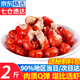 優(yōu)牧冠特級小龍蝦尾 大號活剝麻辣蝦球鮮活現剝冷凍固形物含量≥53% 大號2斤 蝦尾【活蝦手剝】