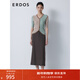 ERDOS 精紡V領(lǐng)修身短袖針織衫撞色拼接女羊絨衫 可可 165/88A/L